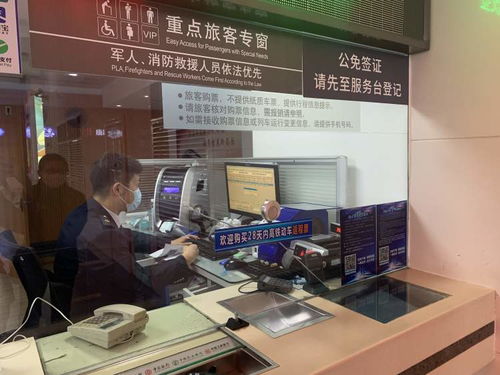 12306暖心之舉 60歲以上老人自動(dòng)分配下鋪，保障老年旅客出行體驗(yàn)