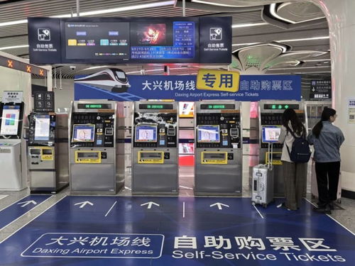 白鯨 飛馳五年 這條線路保障旅客超4300萬(wàn)人次