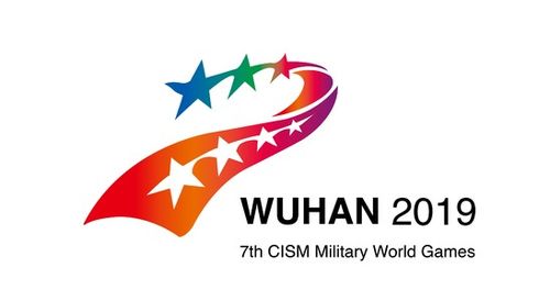 武漢軍運(yùn)會(huì)官方票務(wù)網(wǎng)站上線，大麥網(wǎng)助力票務(wù)服務(wù)系統(tǒng)優(yōu)化體驗(yàn)