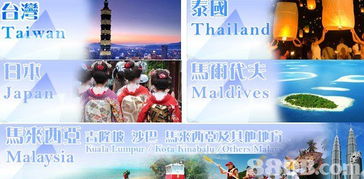 一站式出行專(zhuān)家 恒利旅運(yùn)與您的每一次旅程共舞