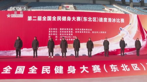 春運(yùn)溫情指南 老年旅客電話訂票只需四步，輕松購(gòu)票不再愁