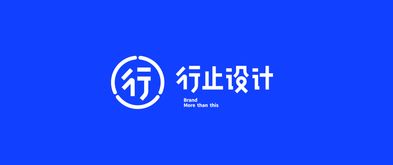 半年服務(wù)30品牌，覆蓋17個(gè)省市 這家設(shè)計(jì)公司用作品詮釋專(zhuān)業(yè)與票務(wù)服務(wù)的融合創(chuàng)新